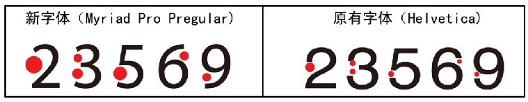江蘇東恒電梯工程有限公司
